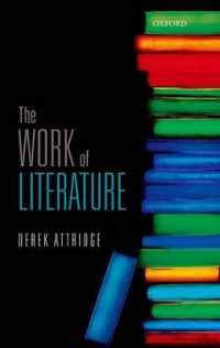 文学の仕事<br>The Work of Literature