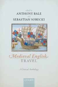 中世英国旅行文学：批評的アンソロジー<br>Medieval English Travel : A Critical Anthology