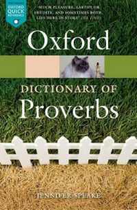オックスフォードことわざ辞典（第６版）<br>Oxford Dictionary of Proverbs (Oxford Quick Reference) （6TH）