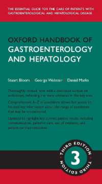 オックスフォード胃腸病学・消化器学ハンドブック（第３版）<br>Oxford Handbook of Gastroenterology & Hepatology (Oxford Medical Handbooks) （3RD）