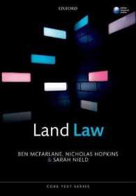 Land Law (Core Texts)