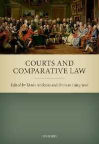 裁判所による比較法の利用<br>Courts and Comparative Law