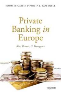 欧州におけるプライベート・バンキングの歴史<br>Private Banking in Europe : Rise, Retreat, and Resurgence