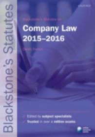 Blackstone's Statutes on Company Law 2015-2016 (Blackstone's Statutes) （19TH）