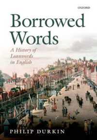 英語の借用語の歴史<br>Borrowed Words : A History of Loanwords in English