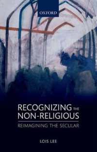 無宗教文化の役割<br>Recognizing the Non-religious : Reimagining the Secular