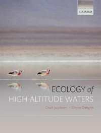 高緯度水域の生態学<br>Ecology of High Altitude Waters