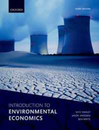 『環境経済学入門』（原書）第３版<br>Introduction to Environmental Economics （3RD）