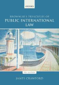 国際公法の原理（第９版）<br>Brownlie's Principles of Public International Law （9TH）