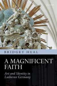 ルター時代ドイツの芸術とアイデンティティ<br>A Magnificent Faith : Art and Identity in Lutheran Germany
