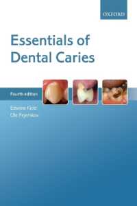 Essentials of Dental Caries （4TH）