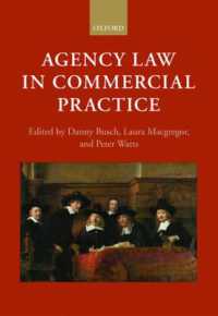 商業実務における代理<br>Agency Law in Commercial Practice