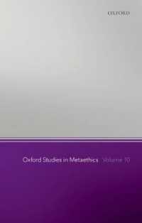 オックスフォード　メタ倫理学研究１０<br>Oxford Studies in Metaethics, Volume 10 (Oxford Studies in Metaethics)