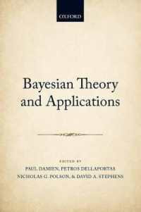 ベイズ統計理論と応用<br>Bayesian Theory and Applications