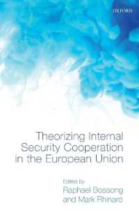 ＥＵの域内安全保障の理論化<br>Theorizing Internal Security in the European Union
