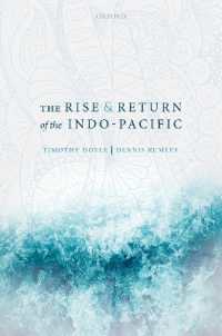地域安全保障におけるインド太平洋地域の台頭と回帰<br>The Rise and Return of the Indo-Pacific