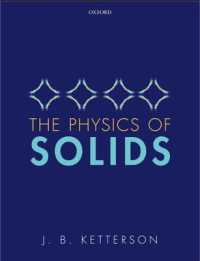 固体物理学（テキスト）<br>The Physics of Solids