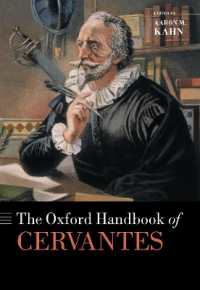 オックスフォード版　セルバンテス・ハンドブック<br>The Oxford Handbook of Cervantes (Oxford Handbooks)