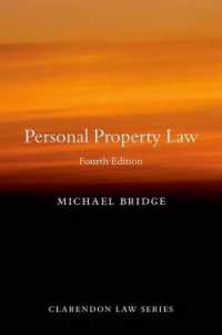 英国法上の人的財産権（第４版）<br>Personal Property Law (Clarendon Law Series) （4TH）