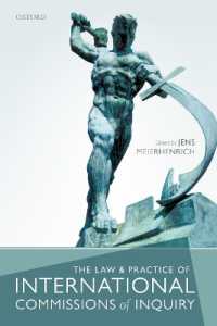 調査委員会の法と実務<br>Law and Practice of International Commissions of Inquiry -- Hardback