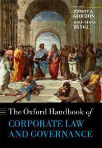 オックスフォード版　会社法とガバナンス・ハンドブック<br>The Oxford Handbook of Corporate Law and Governance (Oxford Handbooks)