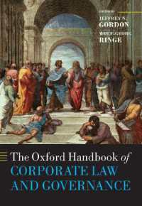 オックスフォード版　会社法とガバナンス・ハンドブック<br>The Oxford Handbook of Corporate Law and Governance