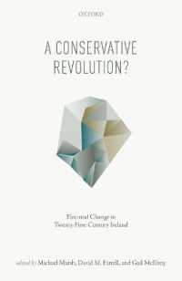 ２１世紀アイルランドの選挙結果にみる保守革命<br>A Conservative Revolution? : Electoral Change in Twenty-First Century Ireland