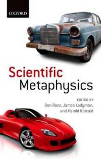 科学的形而上学<br>Scientific Metaphysics