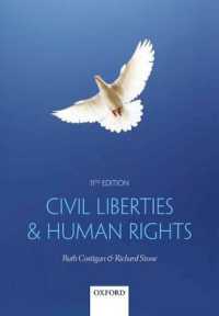 市民的自由と人権：テキスト（第１１版）<br>Civil Liberties & Human Rights （11TH）
