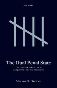 刑罰国家の二元性：刑法の危機への比較史的考察<br>The Dual Penal State : The Crisis of Criminal Law in Comparative-Historical Perspective