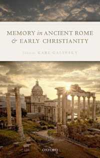 古代ローマと初期キリスト教における記憶<br>Memory in Ancient Rome and Early Christianity