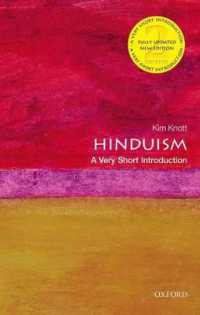 VSIヒンドゥー教（第２版）<br>Hinduism: a Very Short Introduction (Very Short Introductions) （2ND）