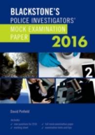 Blackstone's Police Investigators' Mock Examination Paper 2016