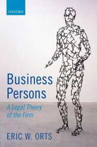 法人：企業の法理論<br>Business Persons : A Legal Theory of the Firm