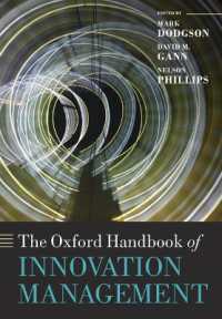オックスフォード　イノベーション管理ハンドブック<br>The Oxford Handbook of Innovation Management (Oxford Handbooks)