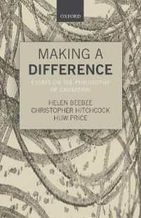 因果の哲学論文集<br>Making a Difference : Essays on the Philosophy of Causation
