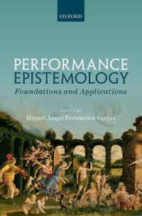パフォーマンスの認識論：基礎と応用<br>Performance Epistemology : Foundations and Applications