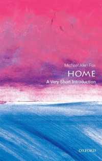 VSI「故郷」<br>Home: a Very Short Introduction (Very Short Introductions)