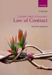 英国契約法（第１７版）<br>Cheshire, Fifoot, and Furmston's Law of Contract （17TH）
