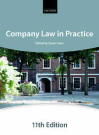 Company Law in Practice (Blackstone Bar Manual) （11TH）