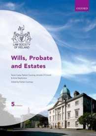 Wills, Probate and Estates （5TH）