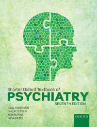 ショーター・オックスフォード精神医学テキスト（第７版）<br>Shorter Oxford Textbook of Psychiatry （7TH）
