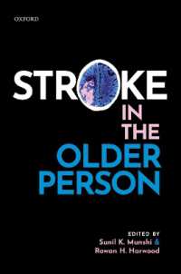 高齢者の脳卒中<br>Stroke in the Older Person