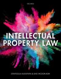 英国知的所有権法テキスト<br>Intellectual Property Law