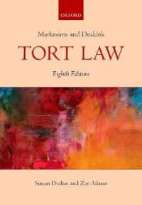 英国不法行為法（第８版）<br>Markesinis & Deakin's Tort Law （8TH）