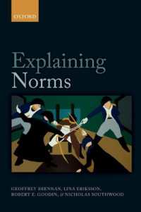 規範を説明する<br>Explaining Norms