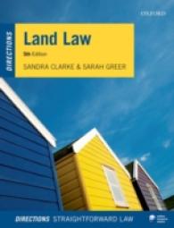 英国不動産法入門（第５版）<br>Land Law : Directions （5TH）