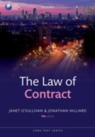 英国契約法（第７版）<br>The Law of Contract (Core Texts) （7TH）