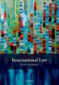 国際法テキスト<br>International Law