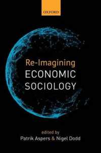経済社会学の再想像<br>Re-Imagining Economic Sociology